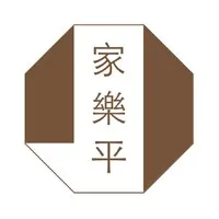 Jerevin Industrial Pte Ltd
