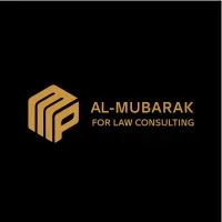 Al-Mubarak