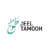 Jeel Tamooh Jeel Tamooh