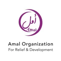 Amal Organization For Relief and Development | Iraq