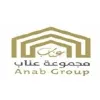 Anab Group Anab Group