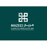 شركة مزيج للإستشارات المهنية | MPCC شركة مزيج للإستشارات المهنية | MPCC