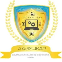 AAVISHKAR, GCE Karad