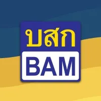Bangkok Commercial Asset Management Public Company Limited