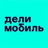 Делимобиль Делимобиль