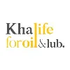 Est. khalife for oil & lubricants Est. khalife for oil & lubricants