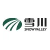 SnowValley Food Hebei Co.,Ltd. SnowValley Food Hebei Co.,Ltd.