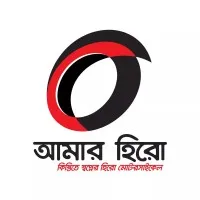 Amaar Hero (Niloy Motors Ltd)