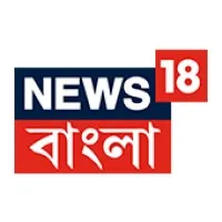 News18Bangla