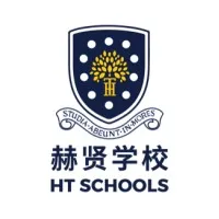 HT Nanjing School