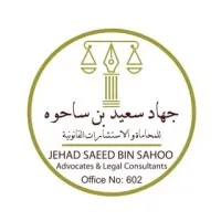 Jehad Saeed Bin Sahoo Advocates & Legal Consultants