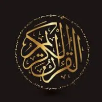 Dar-ul-Quran