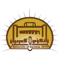 University of Garmian