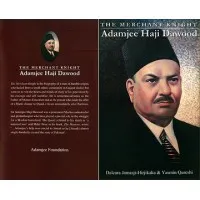 The Adamjee Group