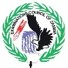 Examinations Council of Zambia Examinations Council of Zambia