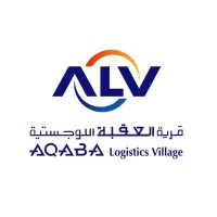 Aqaba Logistics Village (ALV)