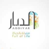 Addiyar Compound
