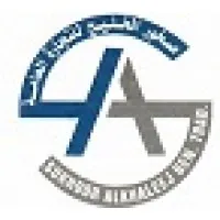 SUKHOOR ALKHALEEJ GENERAL TRADING