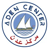 Aden Center