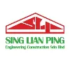 SLPSB | Sing Lian Ping Engineering Construction SLPSB | Sing Lian Ping Engineering Construction