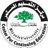 Center for Continuing Education - Birzeit University
