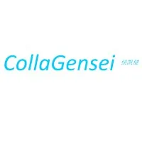 Gensei Global Industries-Collagen factory Gensei Global Industries-Collagen factory