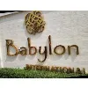 Hotel Babylon International Group Hotel Babylon International Group