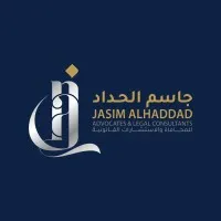NJA Jasim Al Haddad Advocates & Legal Consultants