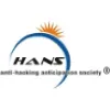 HANS anti hacking anticipation society HANS anti hacking anticipation society