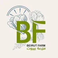 Beirut Farm Beirut Farm