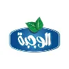 Alwajba Dairy & Juices Factory Alwajba Dairy & Juices Factory