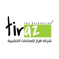 Tiraz company