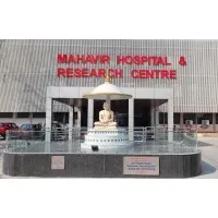 Bhagwan Mahavir Medical Research Center
