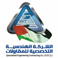 SECC (El-Ghannam)