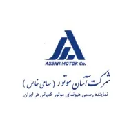 ASSAN MOTOR Co.