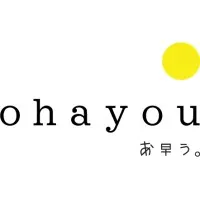 Ohayou