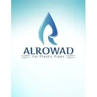 Alrowad HDPE