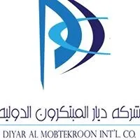 Diyar Al Moobtekron   Int'l Co