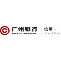 广州银行股份有限公司信用卡中心
