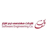 Shaghayegh Software Engineering Company