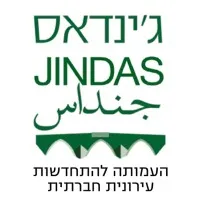 Jindas – Social Urban Vitalization
