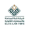 Elite Law Firm - شركة نخبة للمحاماة والاستشارات القانونية Elite Law Firm - شركة نخبة للمحاماة والاستشارات القانونية