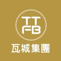 瓦城集團 TTFB Restaurant Group