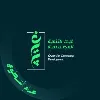 Ghaith Foundation for Community Development Ghaith Foundation for Community Development