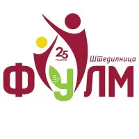 ФУЛМ Штедилница / FULM Savings House