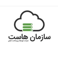 Tajan Infrastructure Development - SazmanHost