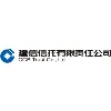 建信信托有限责任公司 建信信托有限责任公司
