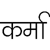 Karma PR & Content Karma PR & Content