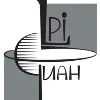 The Lebedev Physical Institute of the Russian Academy of Sciences (LPI RAS) The Lebedev Physical Institute of the Russian Academy of Sciences (LPI RAS)