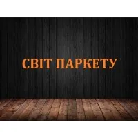 СВІТ ПАРКЕТУ